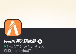 Aurora Town 本番オープン! tweet media