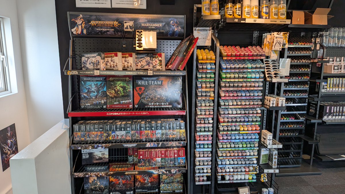 Outback Hobbies tweet media