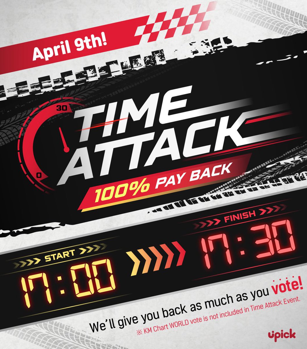 HEESEUNG VOTING (LHSVT) tweet media