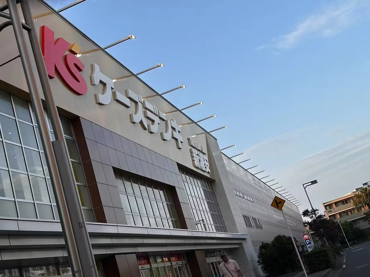 Greeshow【公式】 tweet media