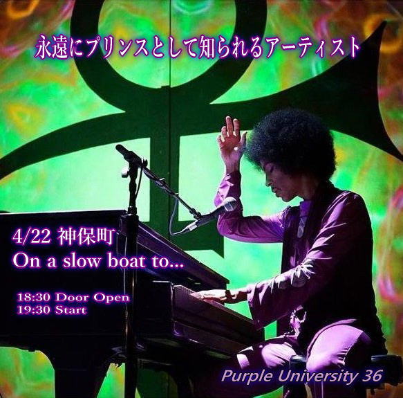 二重作 拓也 tweet media