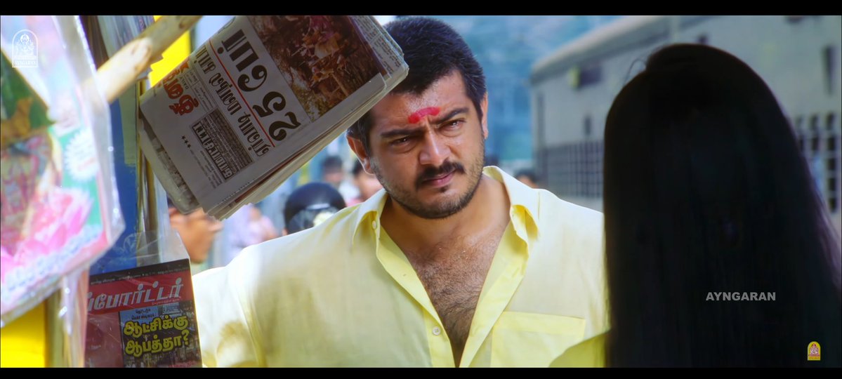 Good Morning Ajithyans 🙏🏻🔥

#Ajithkumar