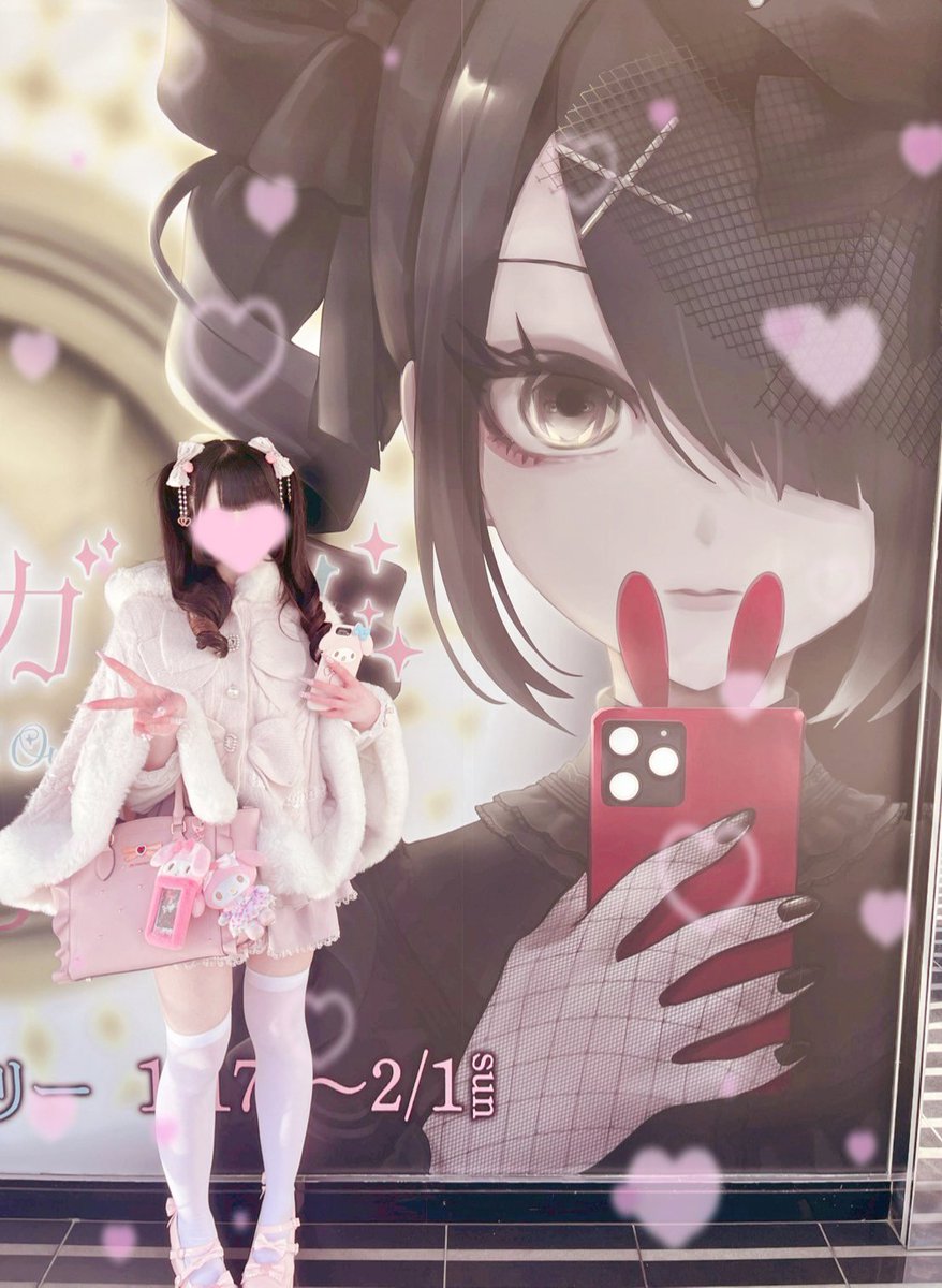 りゆちゃん tweet media