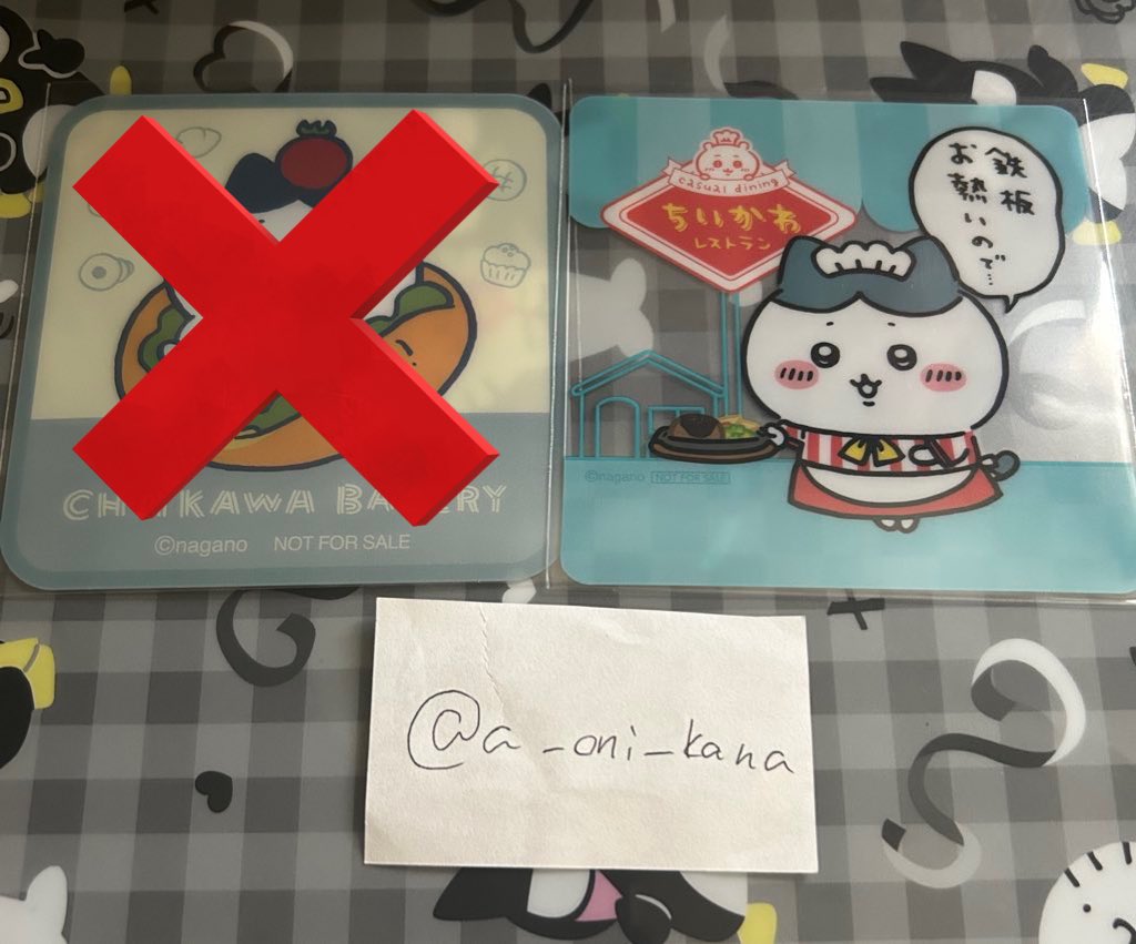 kana🎀固定必読 tweet media