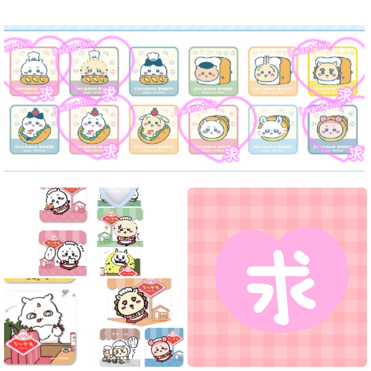 kana🎀固定必読 tweet media