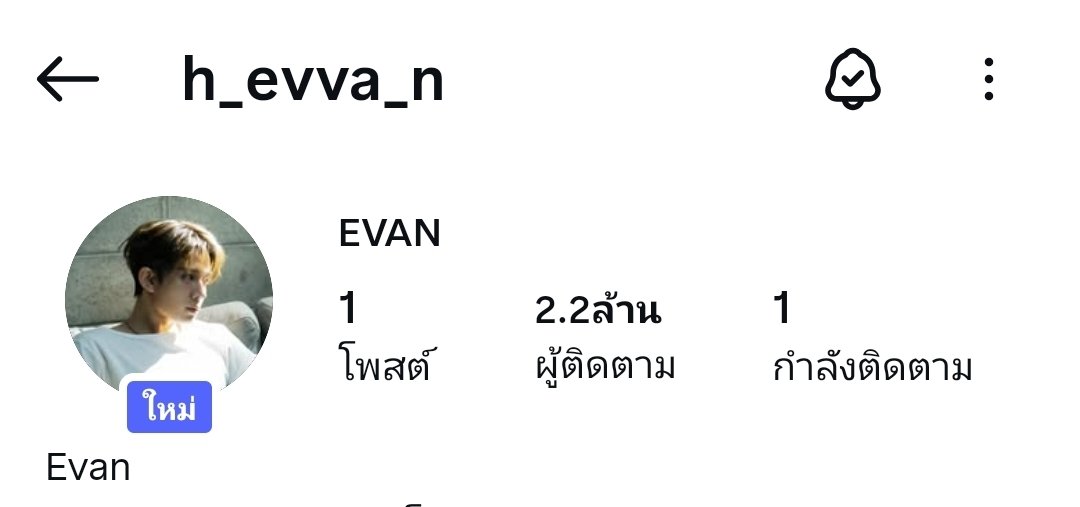 iceanddeer🦌❄ tweet media