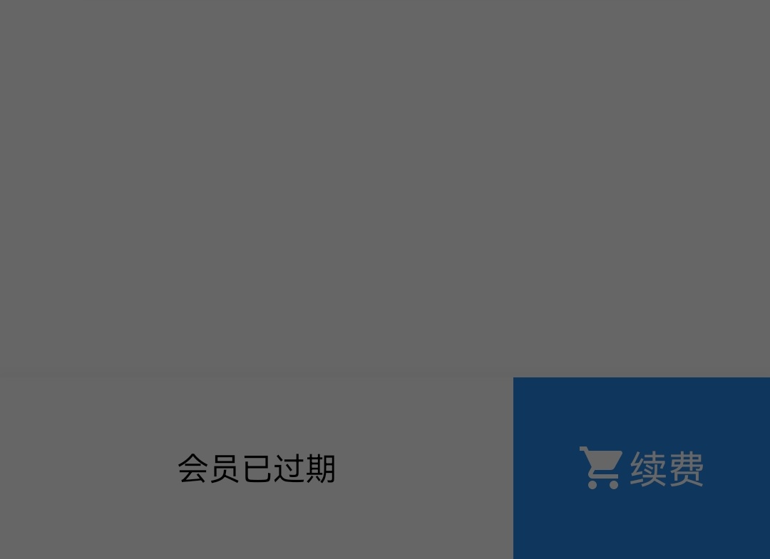 乔小 tweet media