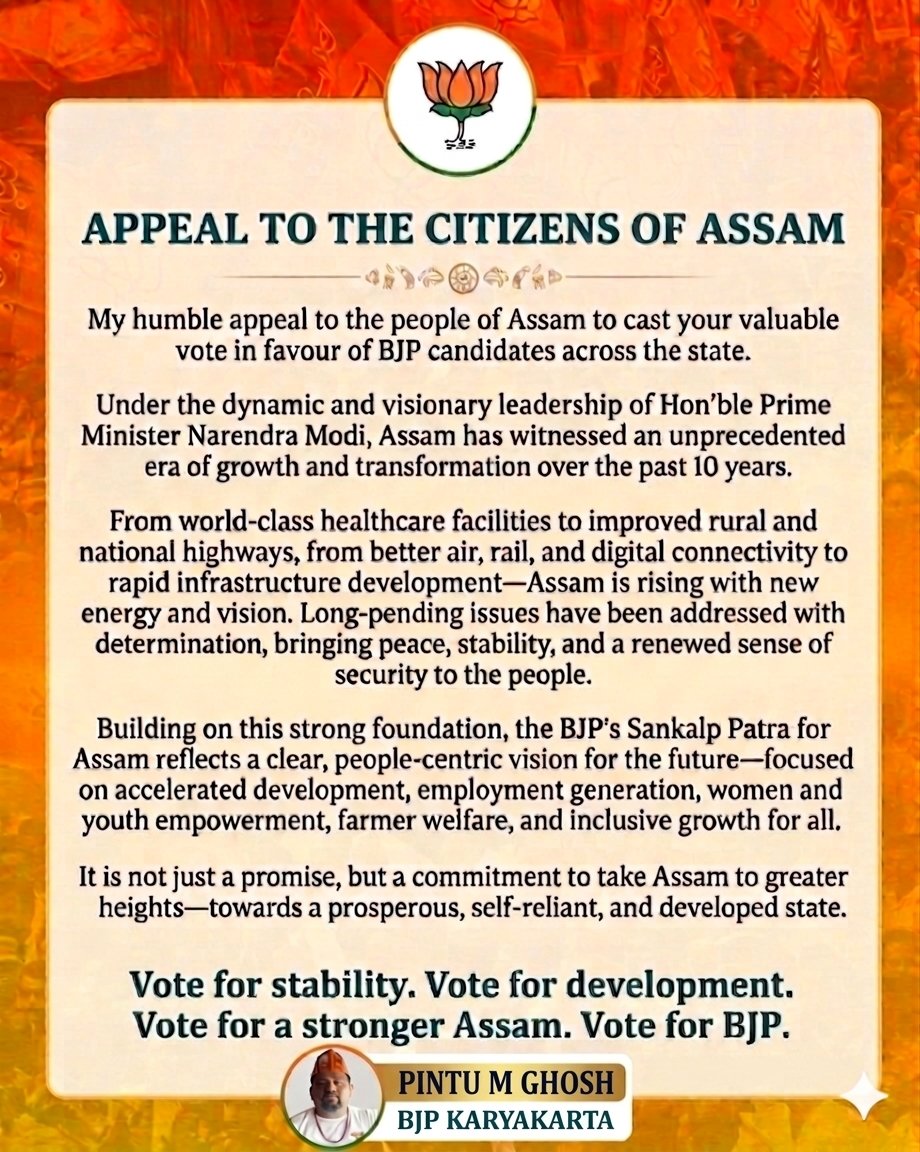 𝙋𝙞𝙣𝙩𝙪 𝙈 𝙂𝙝𝙤𝙨𝙝 tweet media