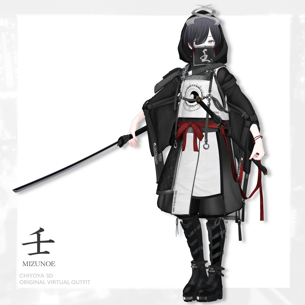 ちよ (chiyo)🥟 tweet media