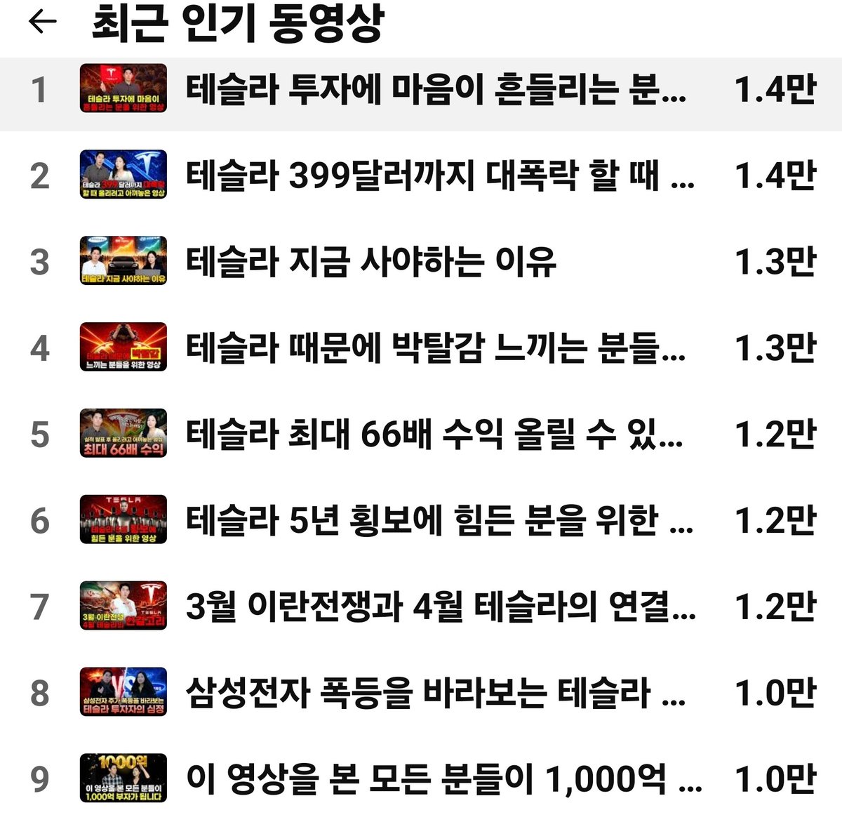 박대표 tweet media