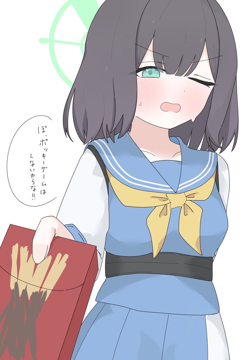 つきゆきのえる tweet media