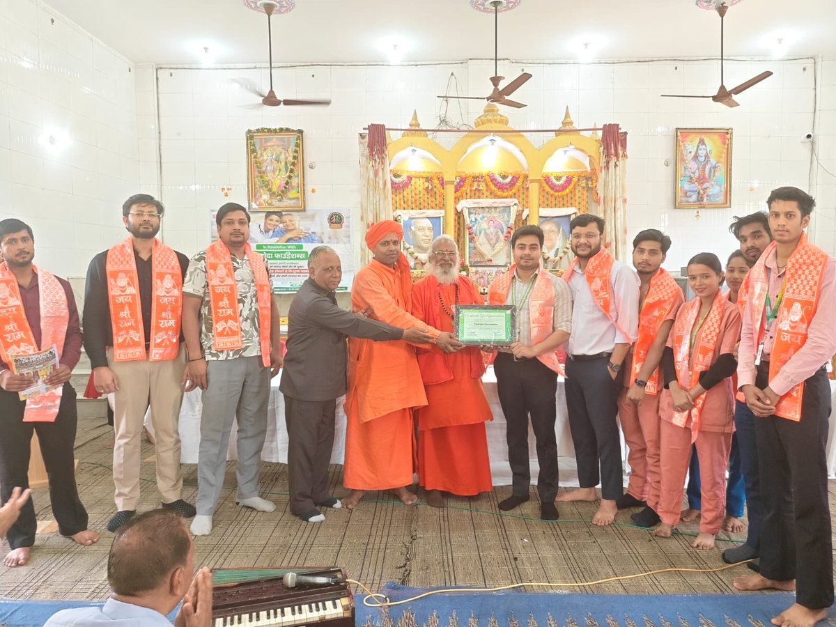 Manav Dharam tweet media