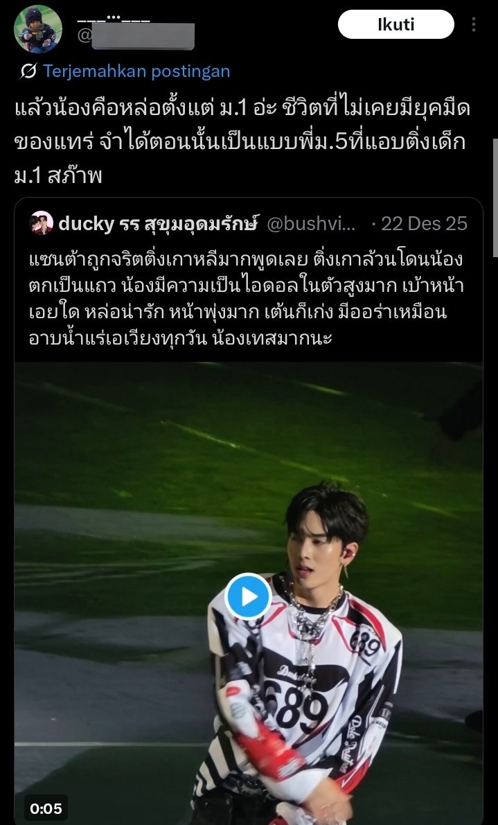 3nol♡ | santys tweet media
