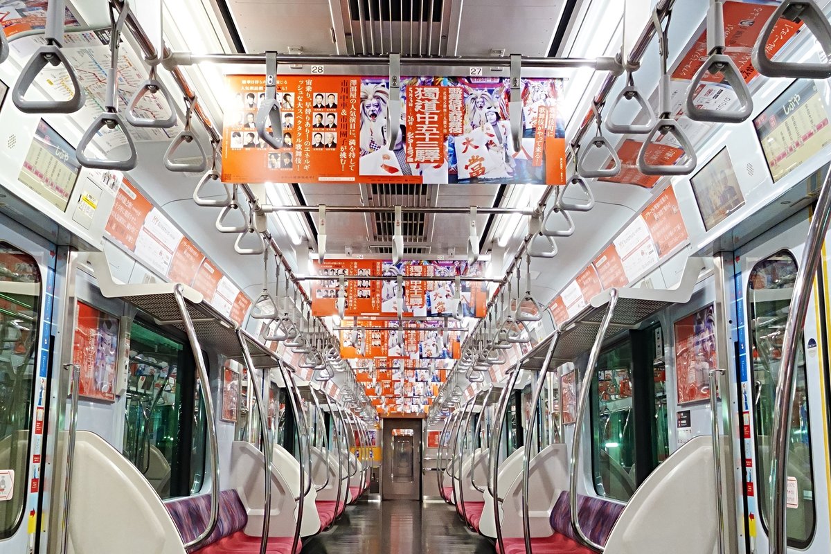 THEATER MILANO-Za tweet media