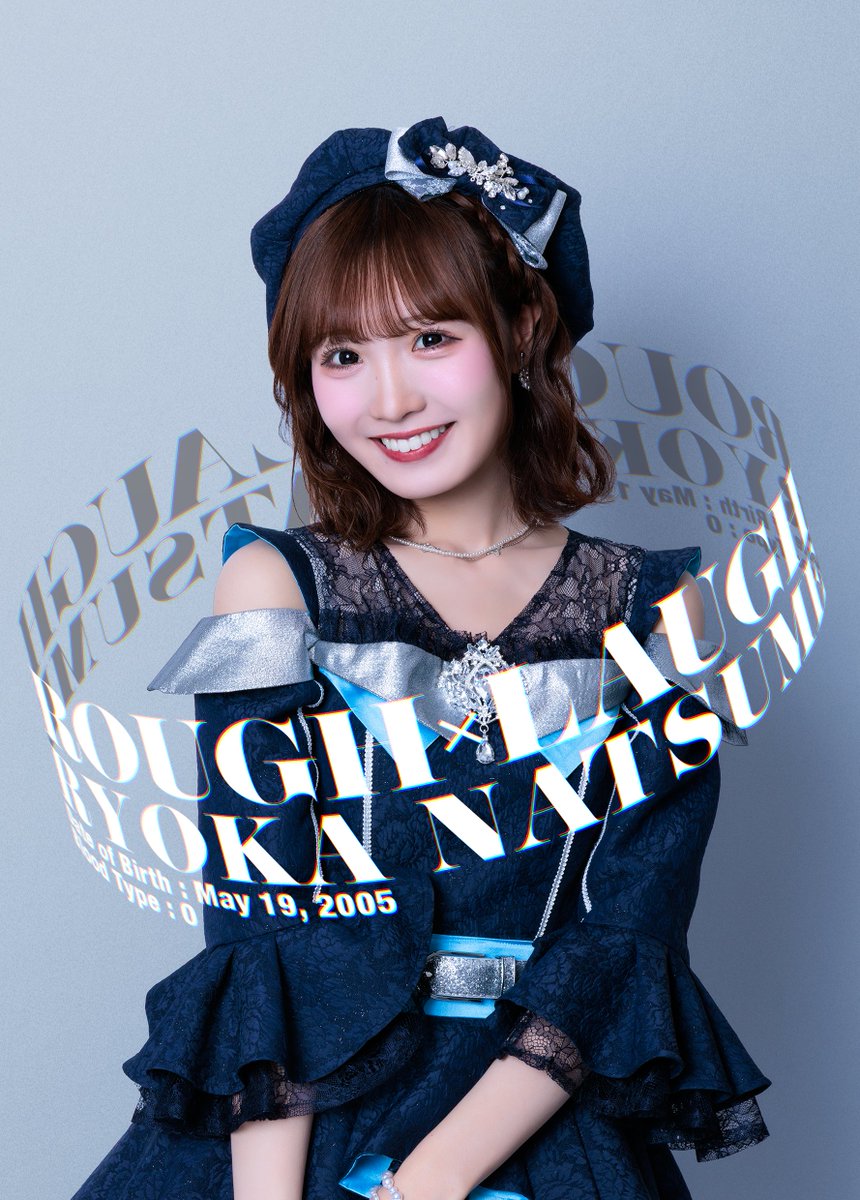 SHOWROOM tweet media