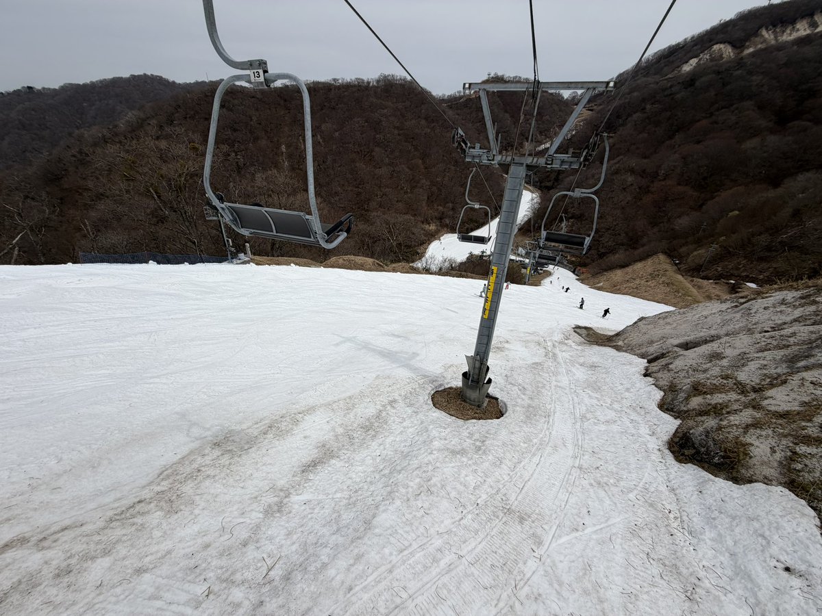 Snowlife_Mi23 tweet media