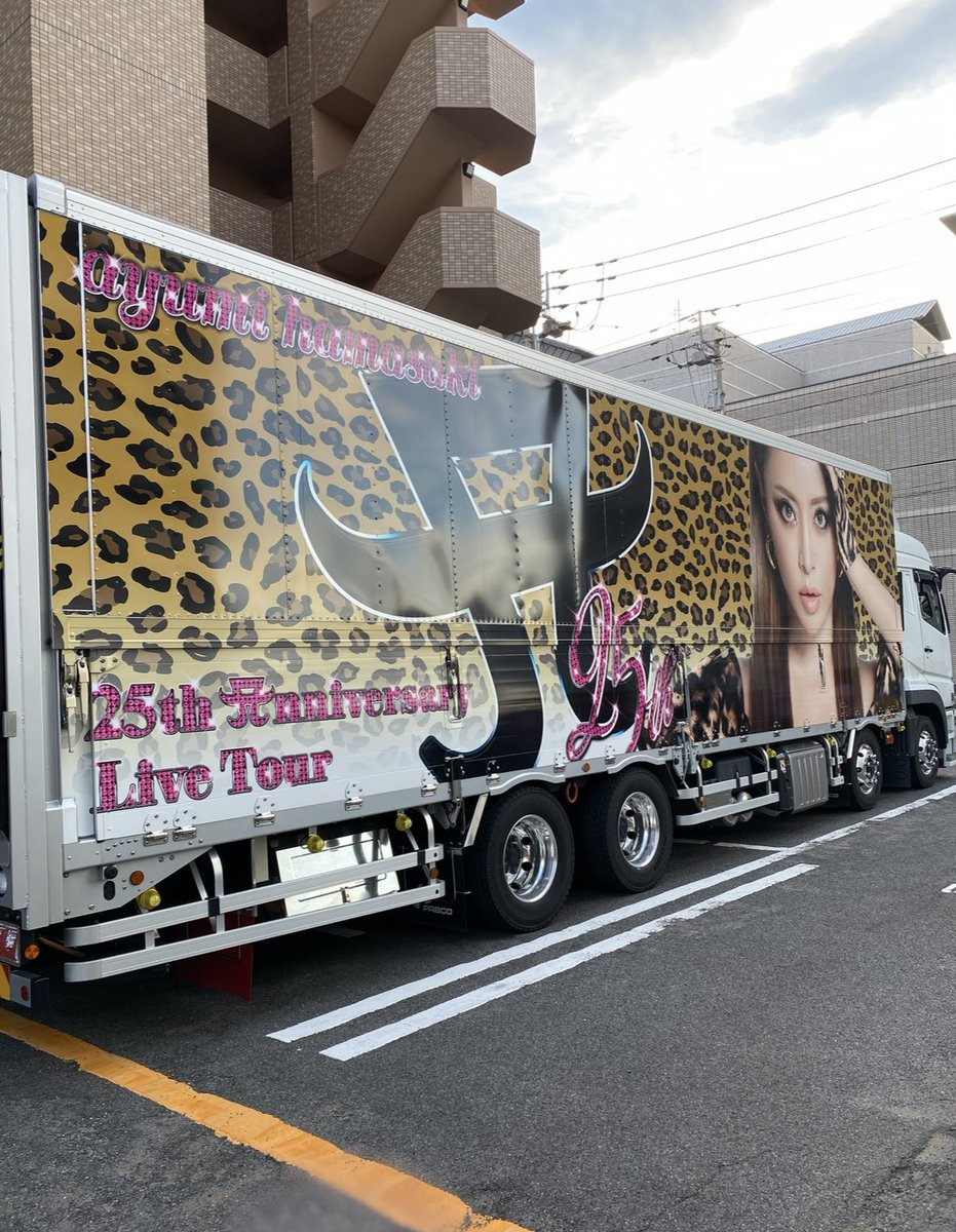 Mirai（入院中） tweet media