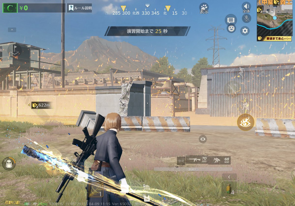 らんぽこぴー🍐【ディズニーデート勧誘待ち】 tweet media