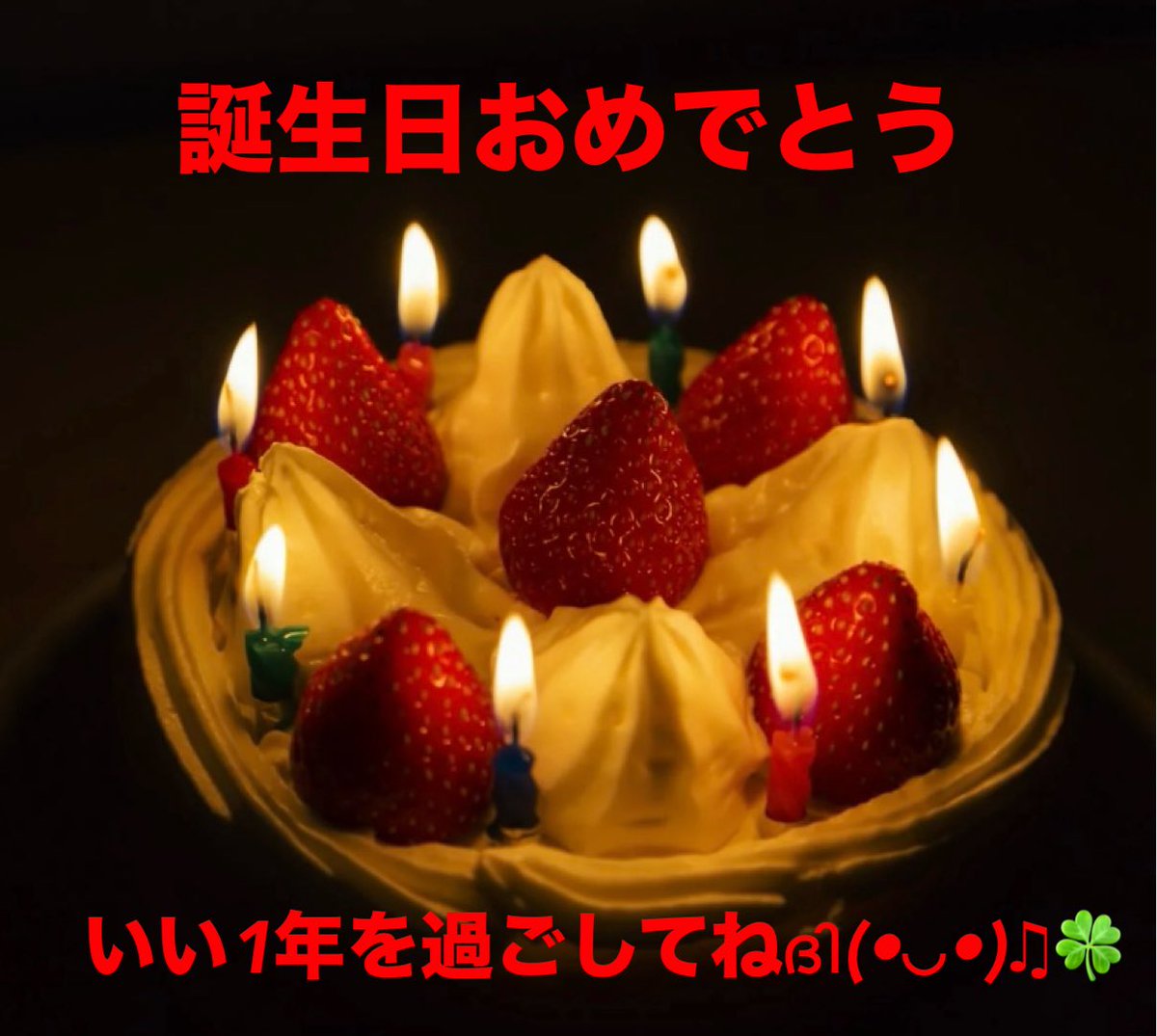 𝐦𝐚𝐬𝐚❝ 悠々とマイペース tweet media