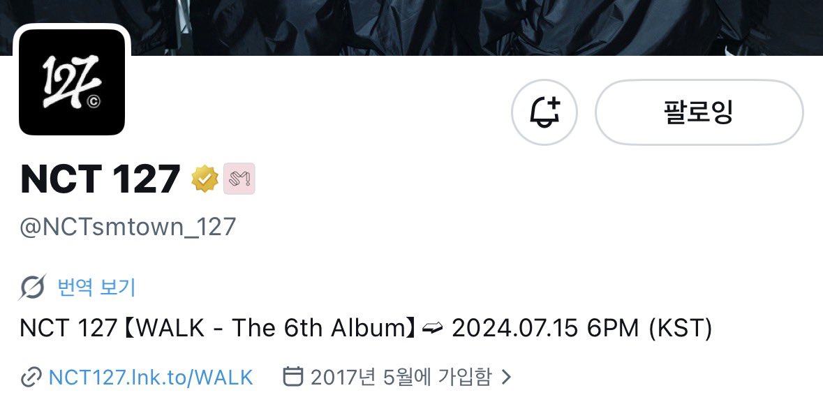 boki(team슈가) (@oboykii) / Posts / X