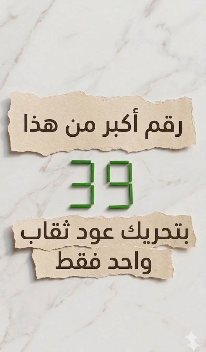 كوميديا tweet media