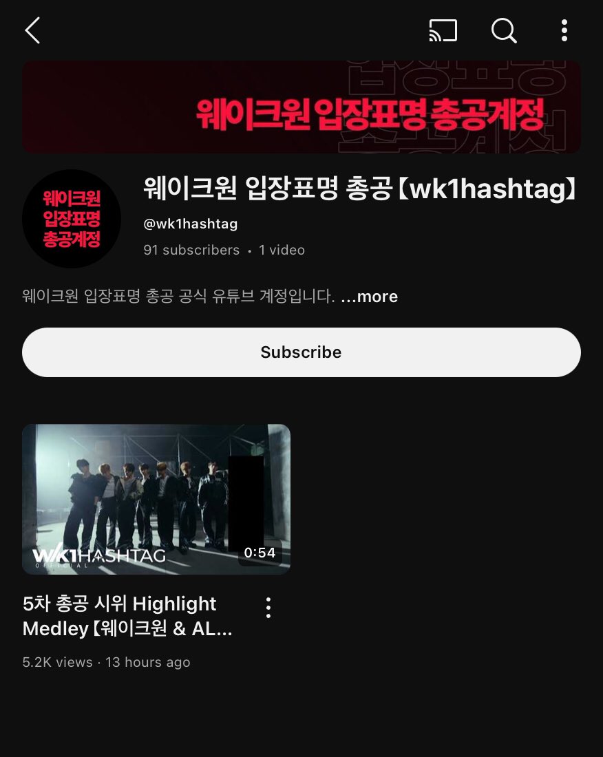 ALD1 PROTECTION MAIN tweet media