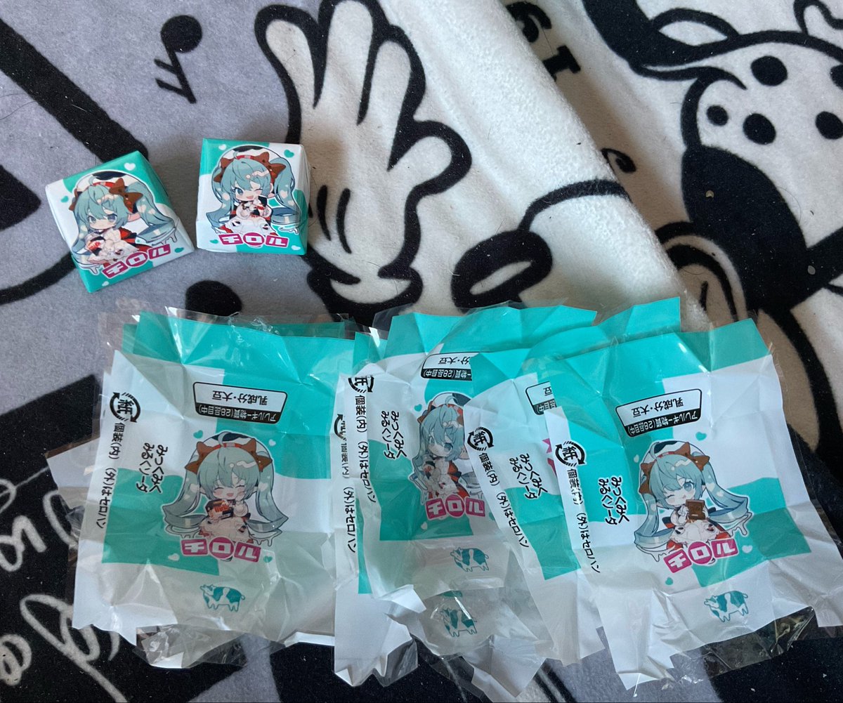 夕ロスケ【公式】くるめい過激派 tweet media