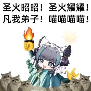 EvilReturn525's tweet photo. @9bi6ix44XjEO57d https://t.co/KSux5KVp1M