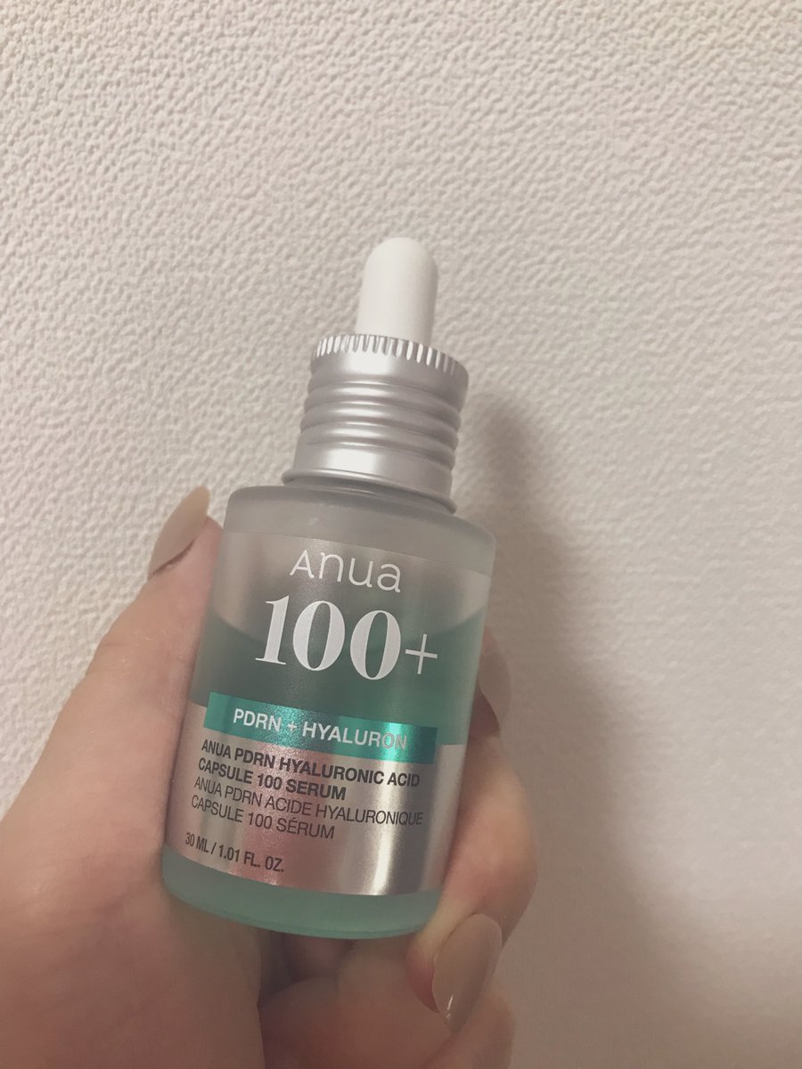 1yukari__luv's tweet photo. アヌアとファンデ混ぜるやつはマジ！
これはぜったい全女子試して欲しい🥺 https://t.co/3ks8TTdVyD