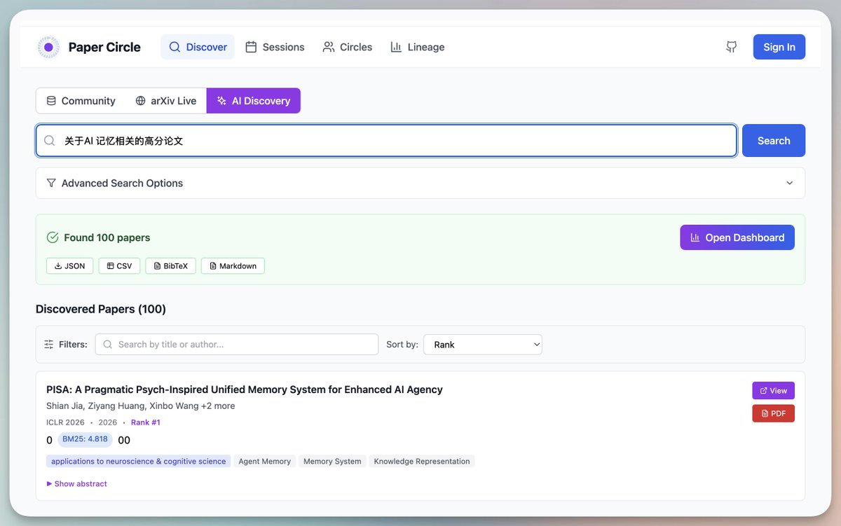 向阳乔木 tweet media
