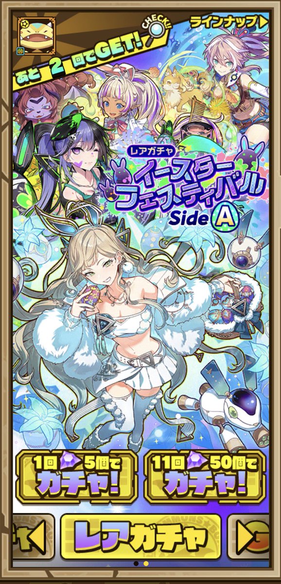 けっしのみ＠㌏㍂ tweet media