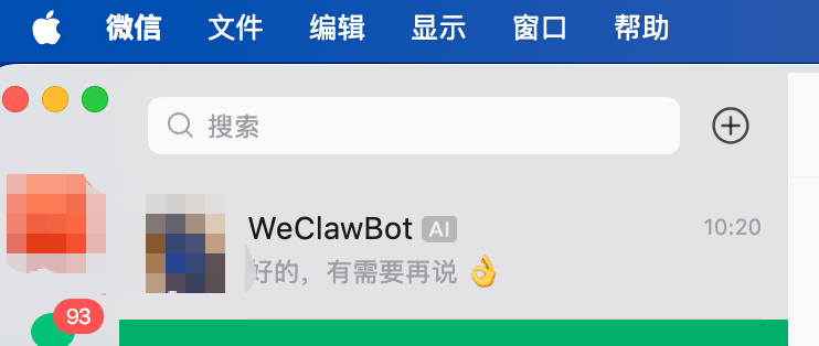 Chaincruiser tweet media