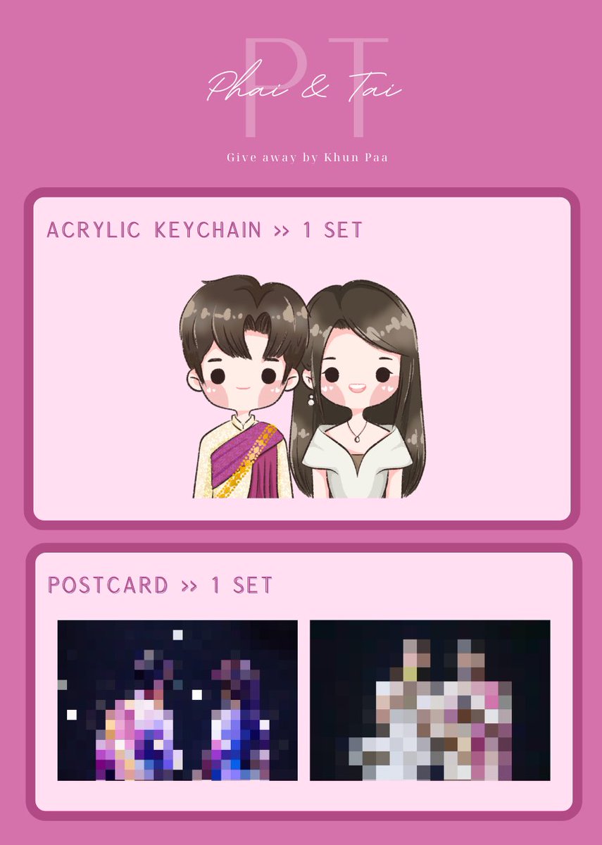 ขอเปิดสั่งจอง set #ศิษย์มีครูคู่กันตลอดไป กับชาว #ไผ่ต่าย
ชุดนี้แจกตั้งใจแจก ผชด 16-19 คนแบบไม่มีค่าใช้จ่าย
แต่ใครที่ไม่อยากรอลุ้น รบกวนออกค่าส่ง 35 บาท
ใครสนใจ DM มาสั่งจองได้เหมือนเดิมจ้า
#ไผ่พงศธร #ต่ายอรทัย