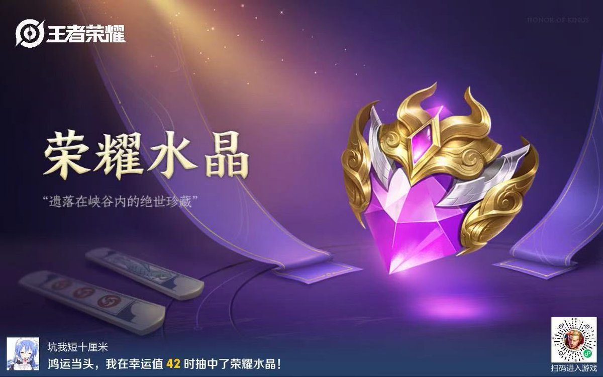 蛋挞挞 tweet media