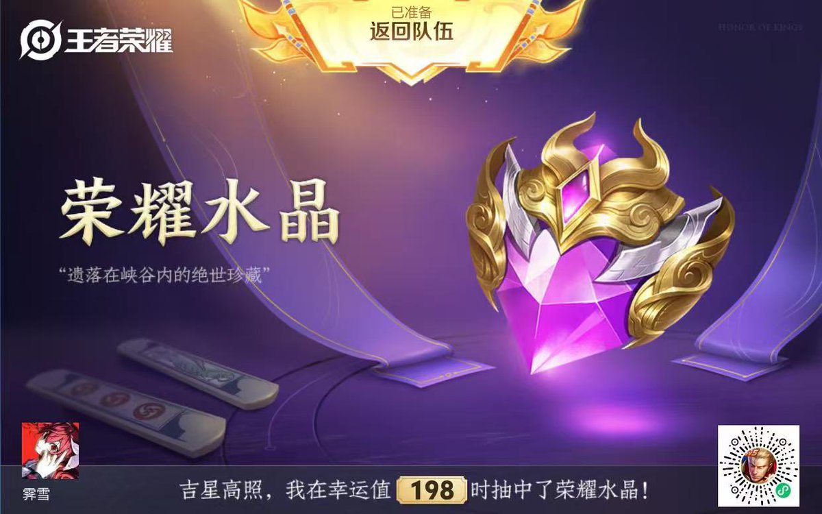 蛋挞挞 tweet media