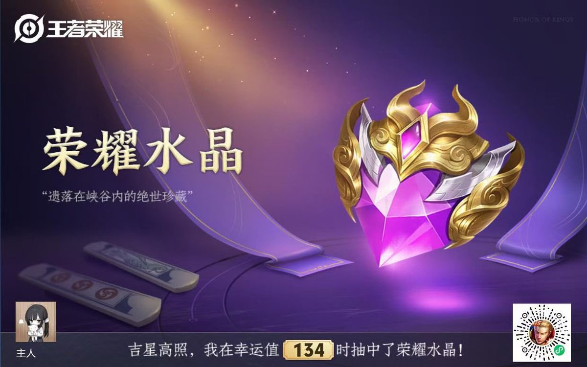 蛋挞挞 tweet media