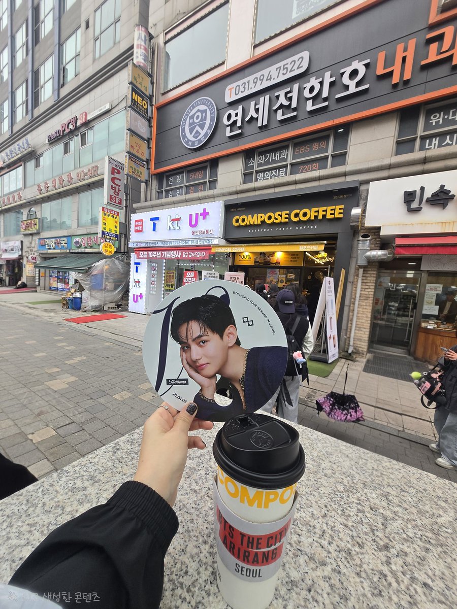 아미뷔⁷🕯 tweet media