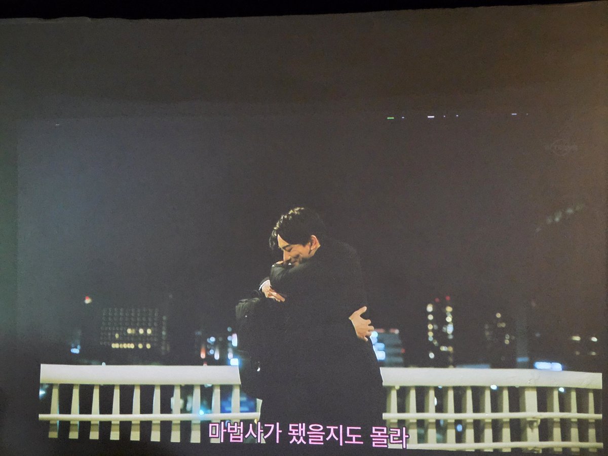 runa_daily's tweet photo. 겨울에 걸맞는 겨울 게이 감상회 💑 https://t.co/pXJZo0SwdP