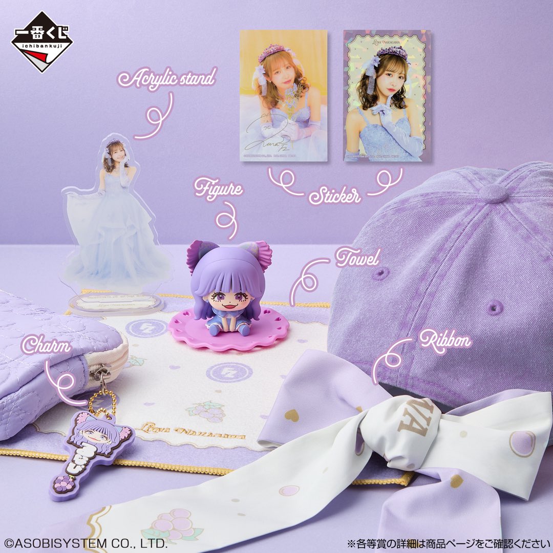 minn💜🧸☪️ tweet media