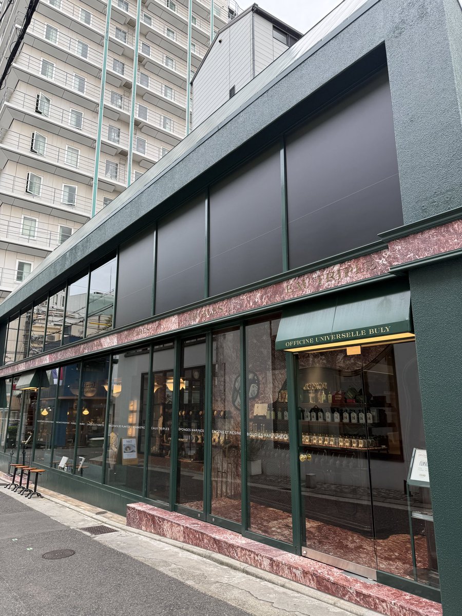 畠山　和也@フキアージュのオーナー tweet media