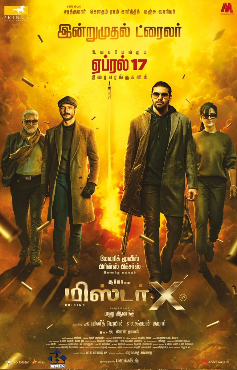 kollywood Updates tweet media