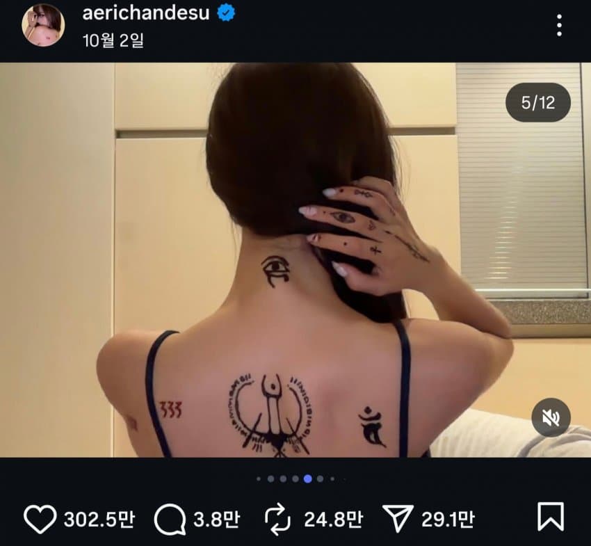 All Glory to Jesus ✝️ 🇺🇸 🤝 🇰🇷 tweet media