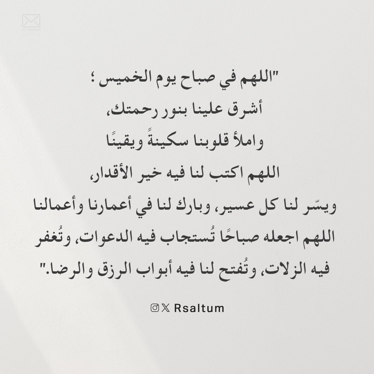 rsaltum's tweet photo. https://t.co/H6tOd0Ye4S