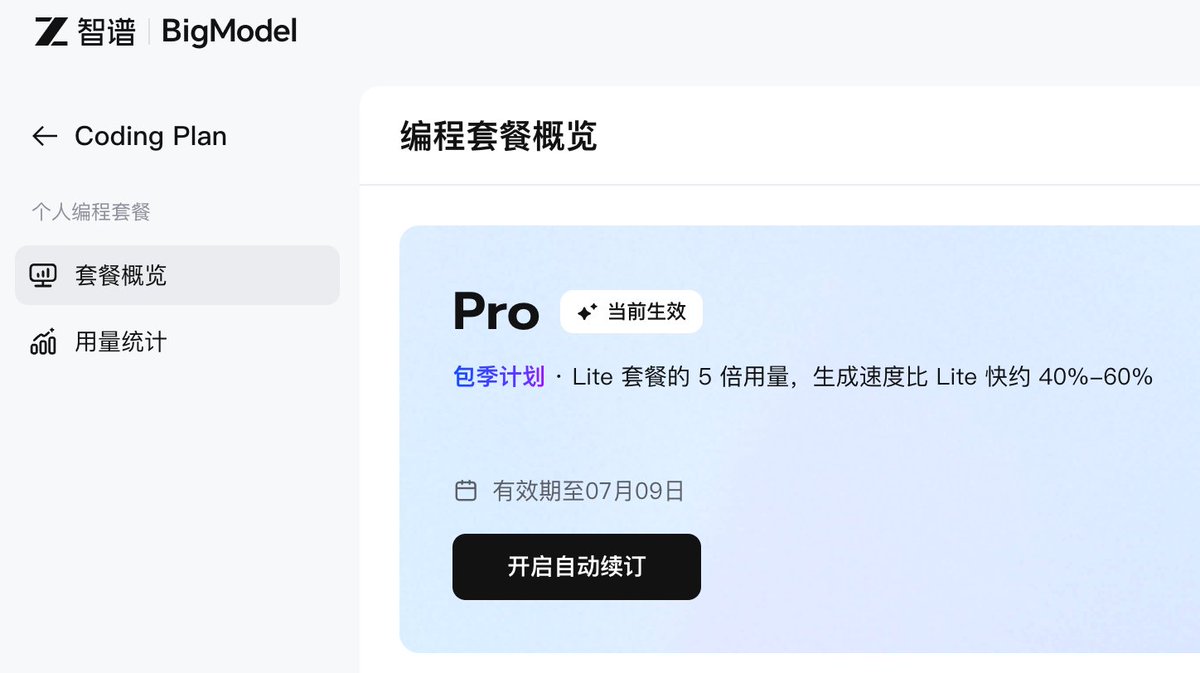 0x卡卡撸特 tweet media