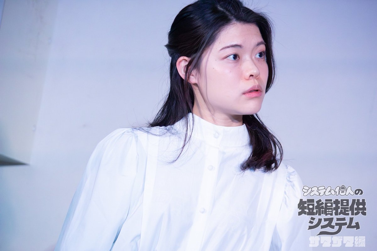 システム個人 tweet media