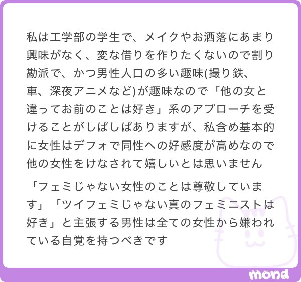 あおちゃんぺ🐯🍼 tweet media