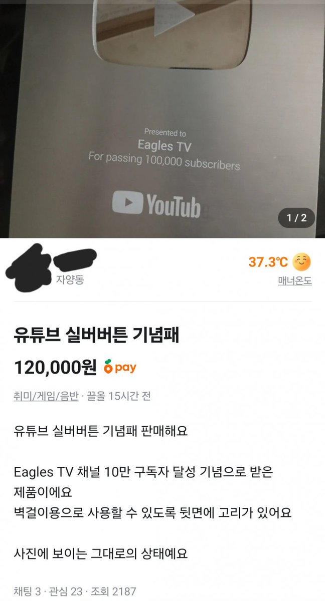 99๊ตด์ค tweet media