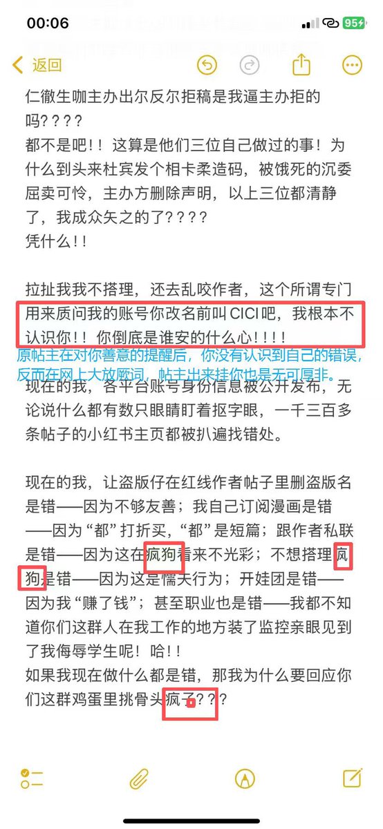 ysheng727's tweet photo. https://t.co/zIoYN2urlt