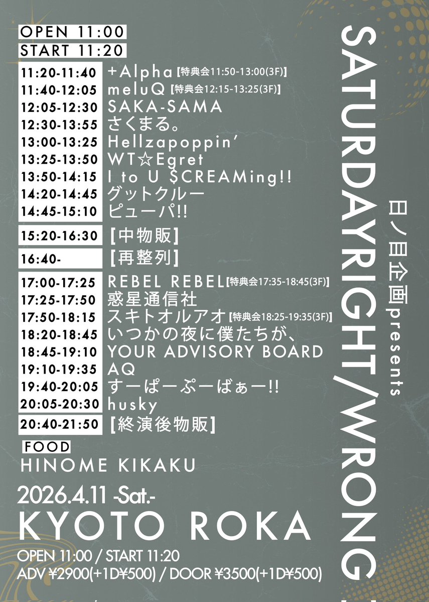 こまさん❄🐈‍⬛💜 tweet media