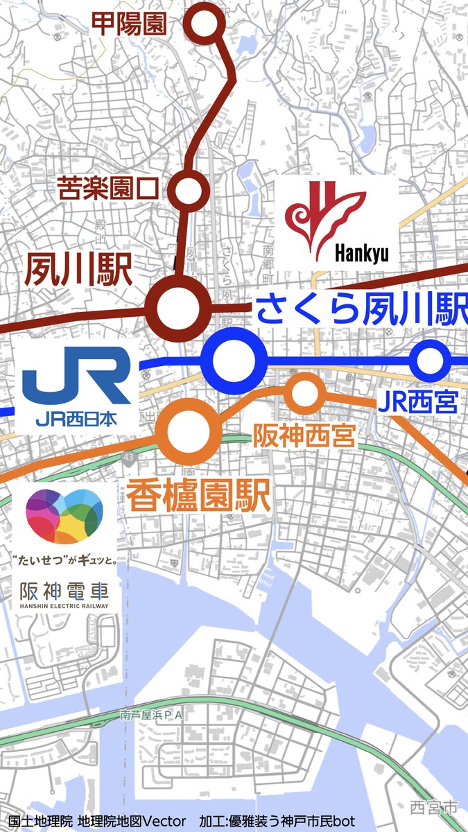 kobeshimimbot's tweet photo. 【阪神間 3路線の距離の違い】

尼崎：遠すぎだろ……とても歩いて乗り換えられない

夙川：かなり近い！ 歩いても15分かからない距離

六甲：なんか遠くなってない!? 歩けなくはないけど……

三宮：ようやく同じ場所になった！

(地図画像 国土地理院 地理院地図Vector) https://t.co/BlJYdcckfs